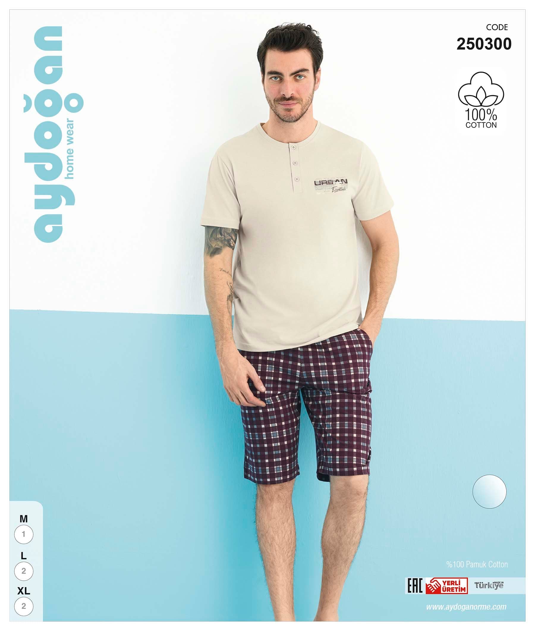 Aydogan Men's Pajama Set 250300