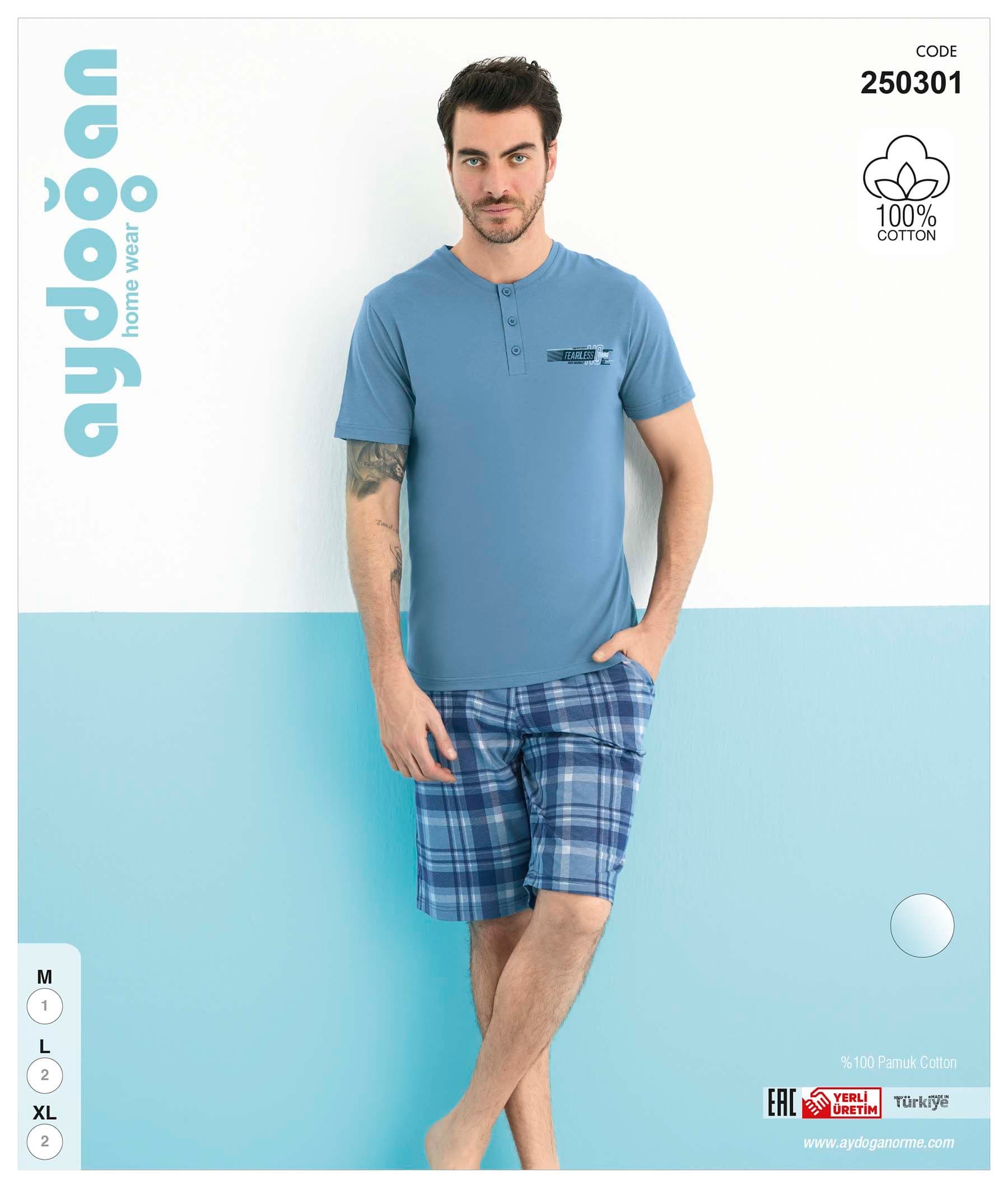 Aydogan Men's Pajama Set 250301