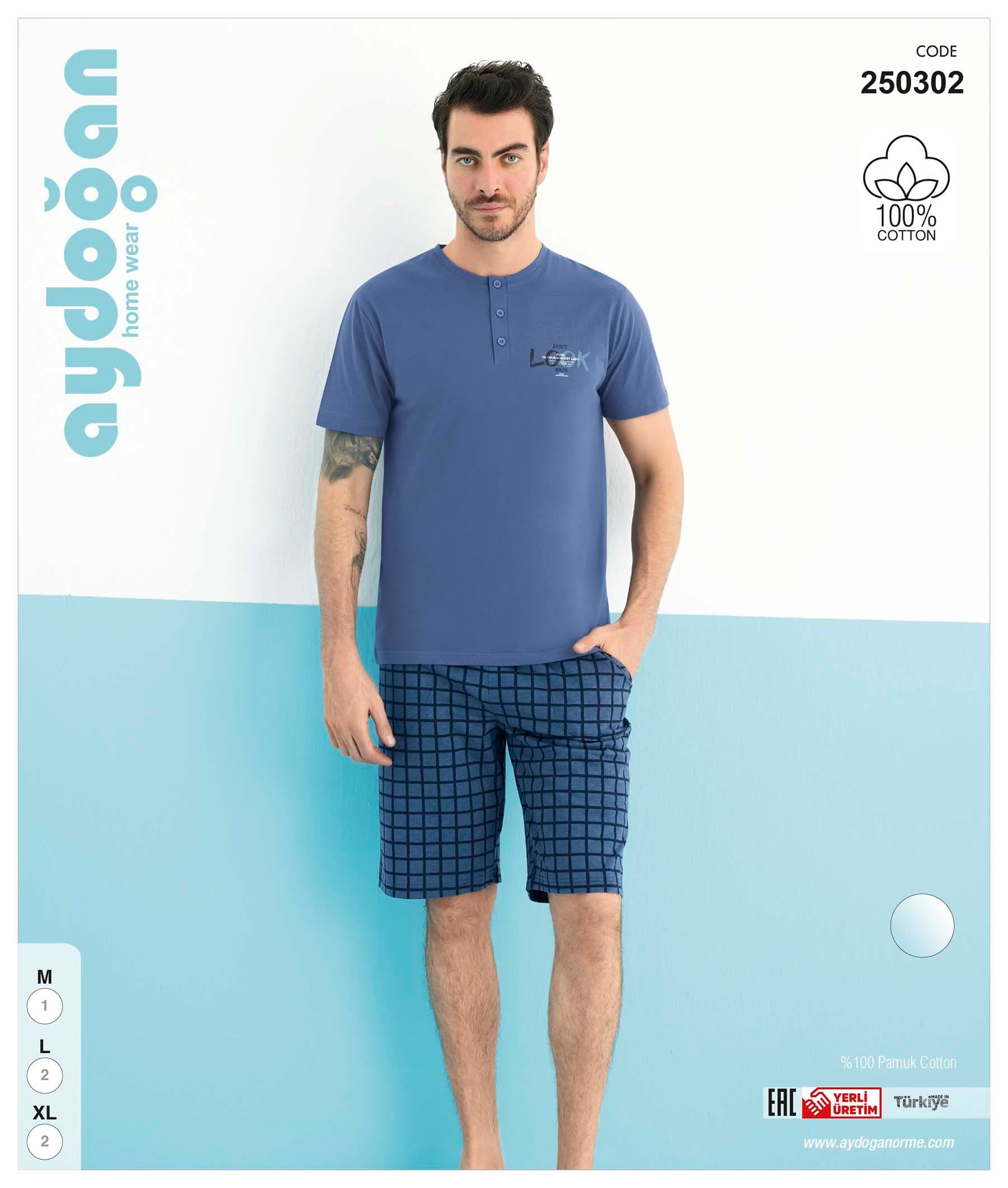 Aydogan Men's Pajama Set 250302