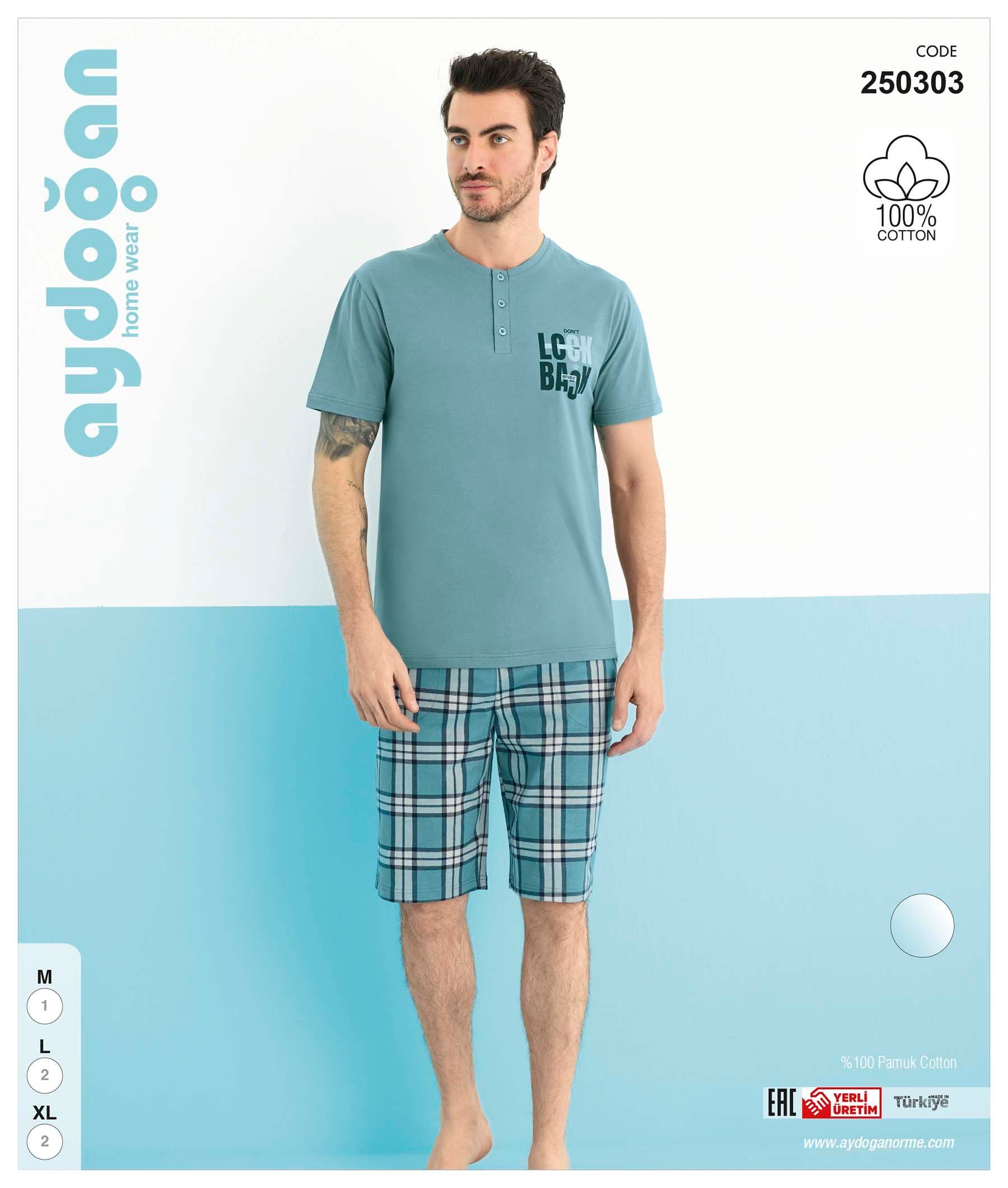 Aydogan Men's Pajama Set 250303