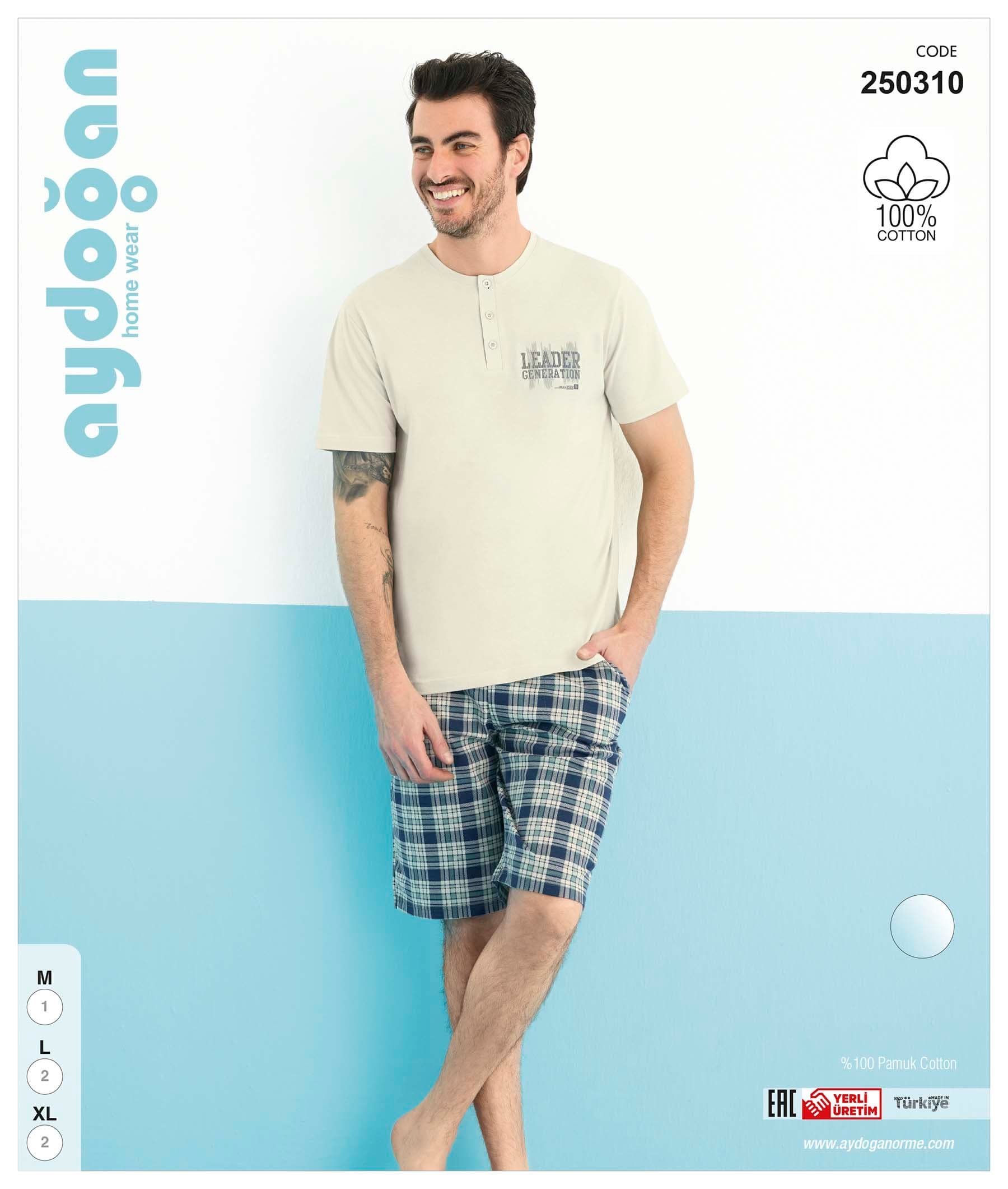 Aydogan Men's Pajama Set 250310