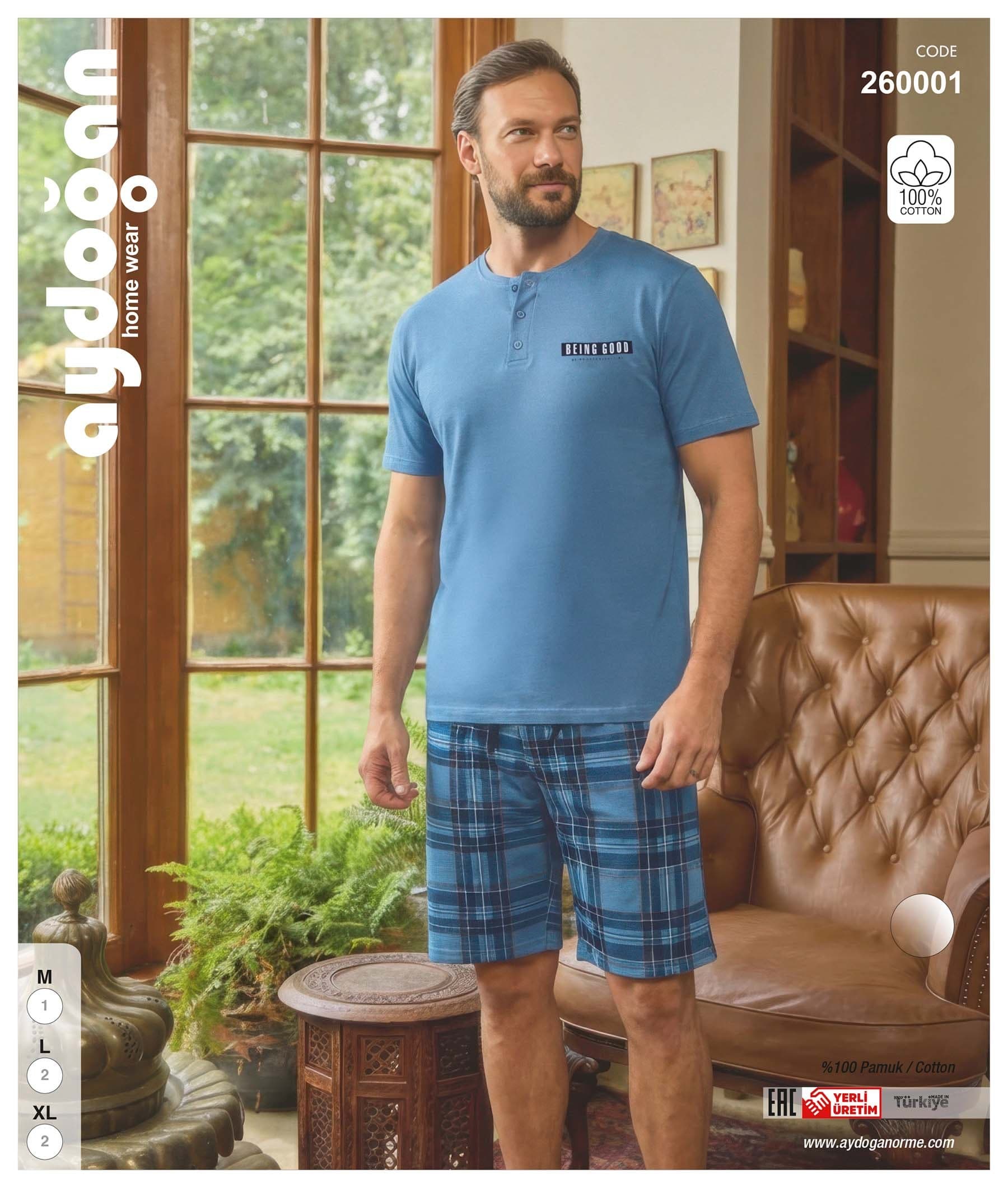 Aydogan Men's Pajama Set 260001