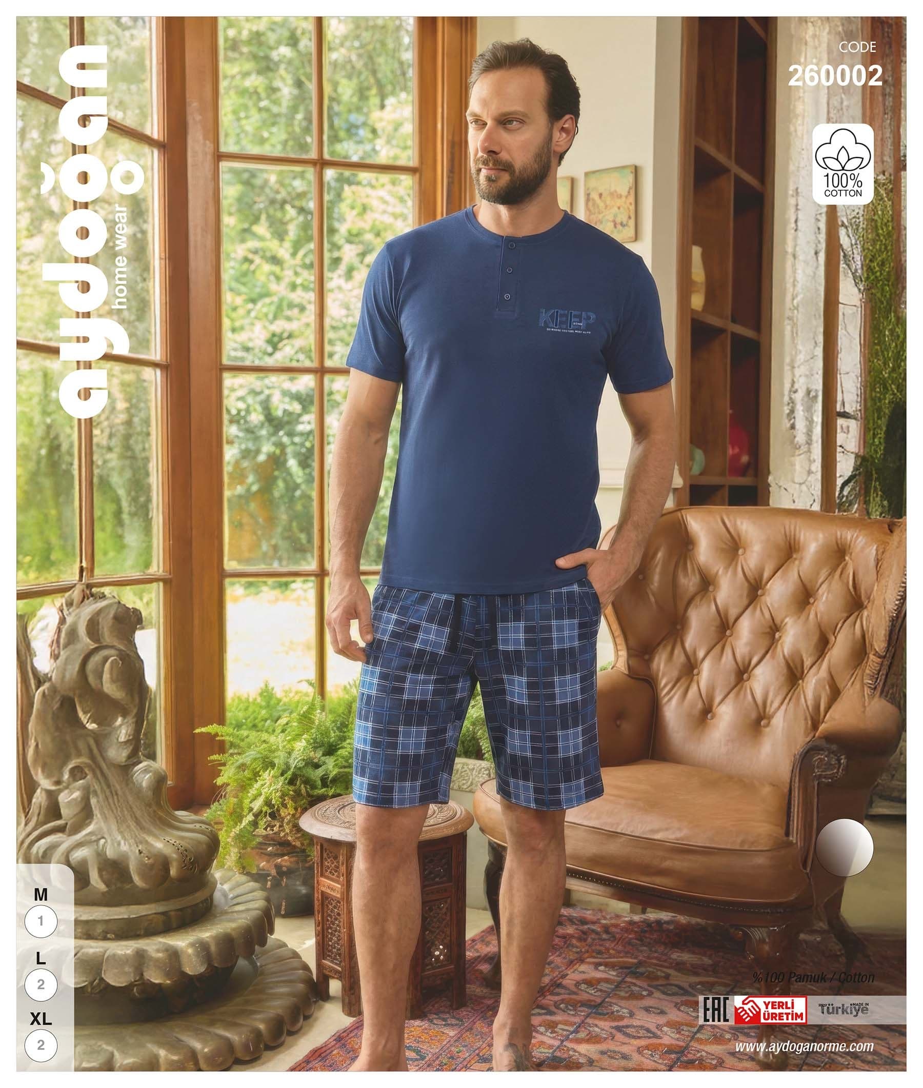 Aydogan Men's Pajama Set 260002
