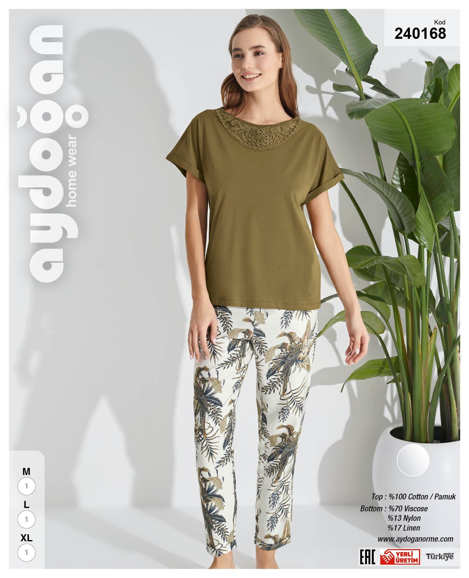 Aydogan Women's Pajama Set 240168