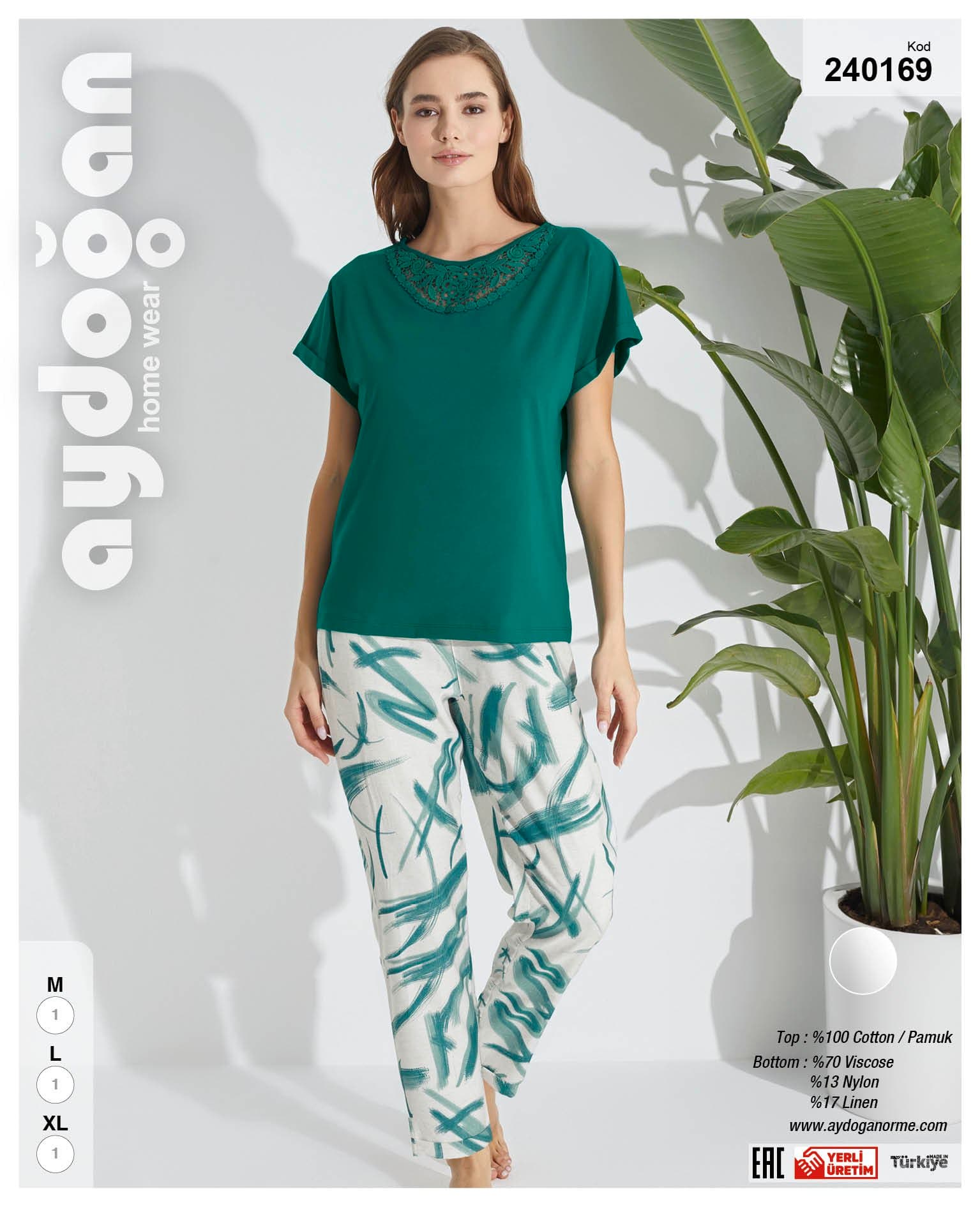 Aydogan Women's Pajama Set 240169
