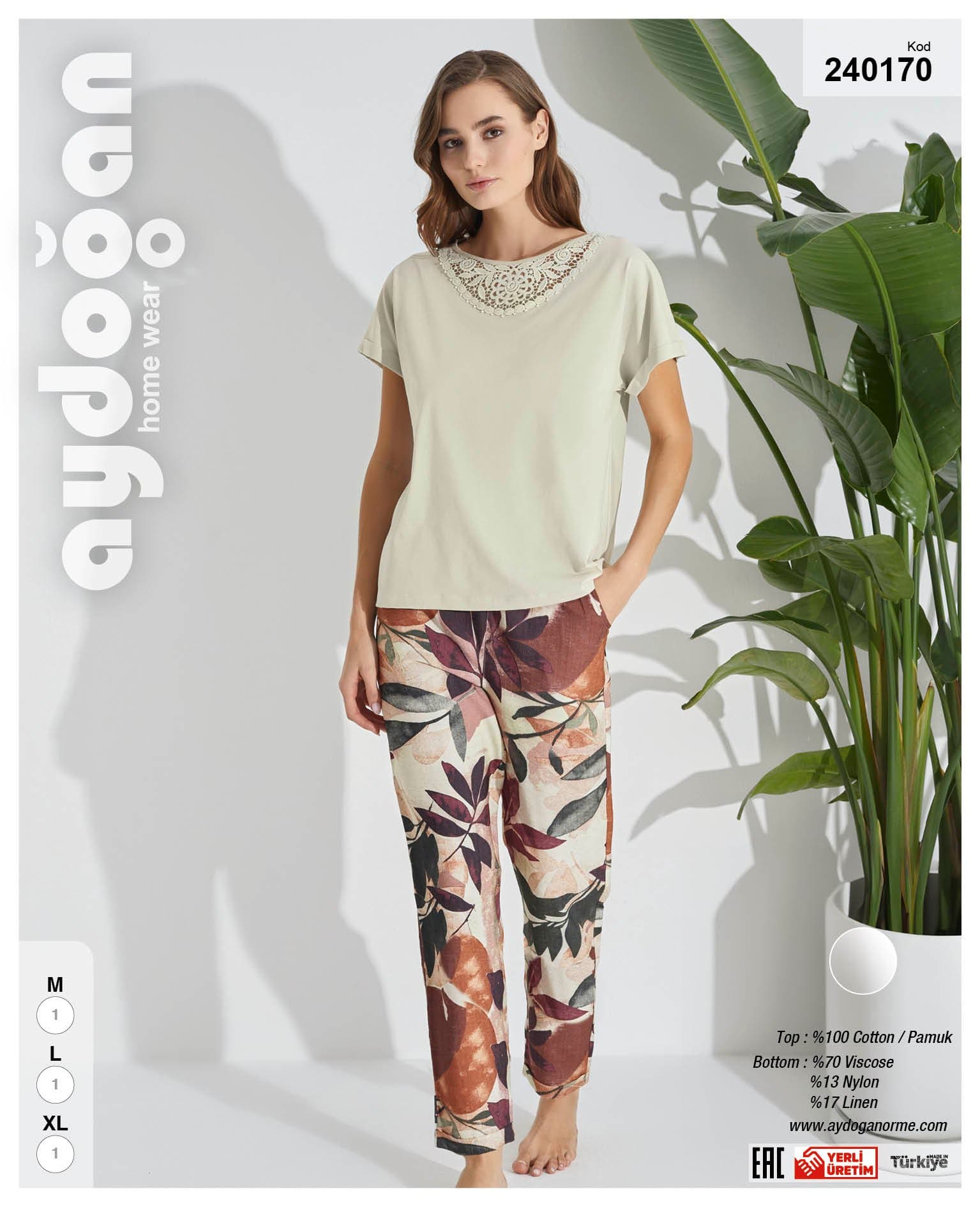 Aydogan Women's Pajama Set 240170