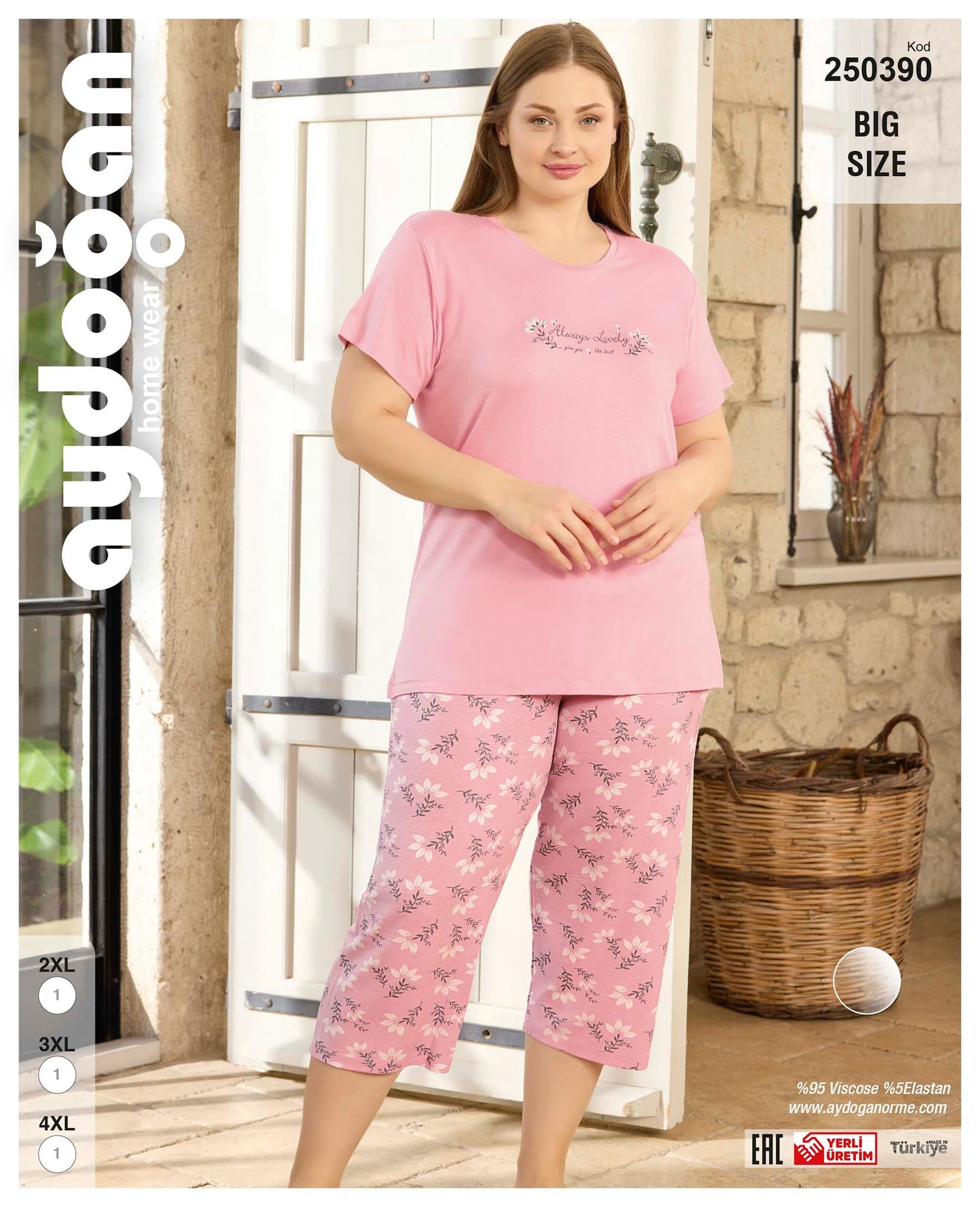 Aydogan Women's Pajama Set 250390