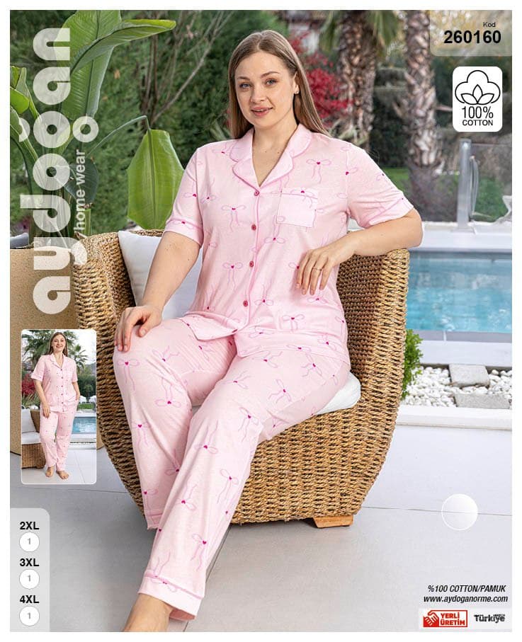 Aydogan Women's Pajama Set 260160