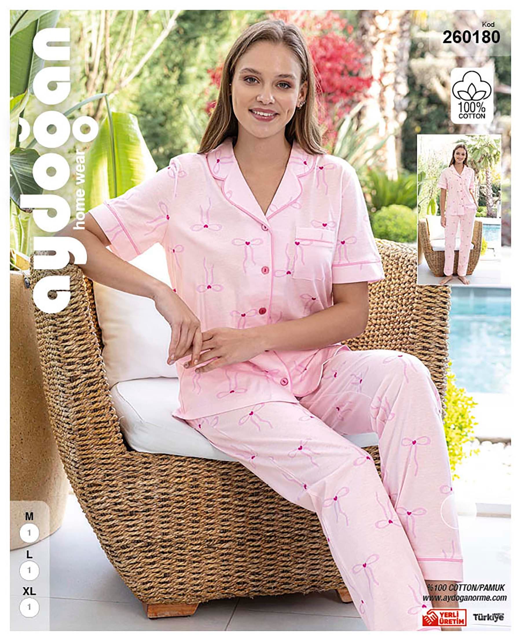 Aydogan Women's Pajama Set 260180
