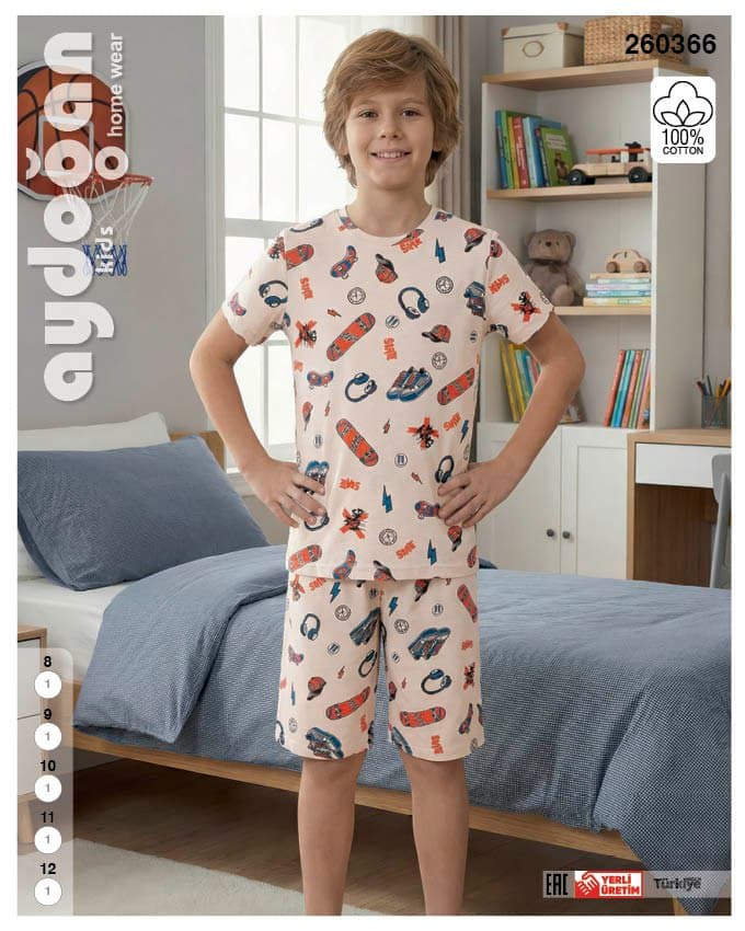 Boys' Beige Skate Print Shorts PJ Set