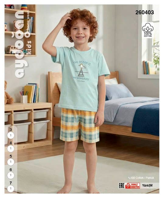 Boys' Mint Ocean Shorts PJ Set
