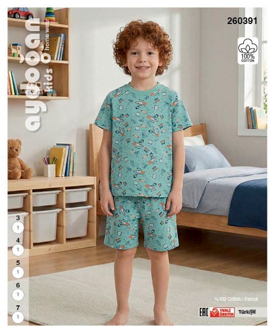 Boys' Mint Rocket Print Shorts PJ Set