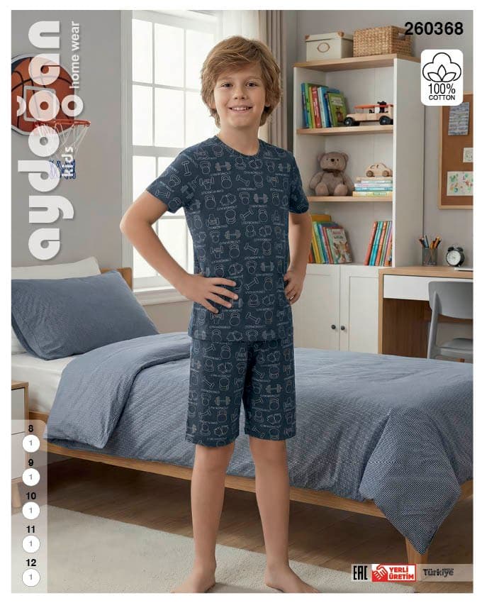 Boys' Navy Gym Print Shorts PJ Set