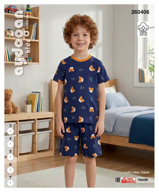 Boys' Navy Tiger Shorts PJ Set