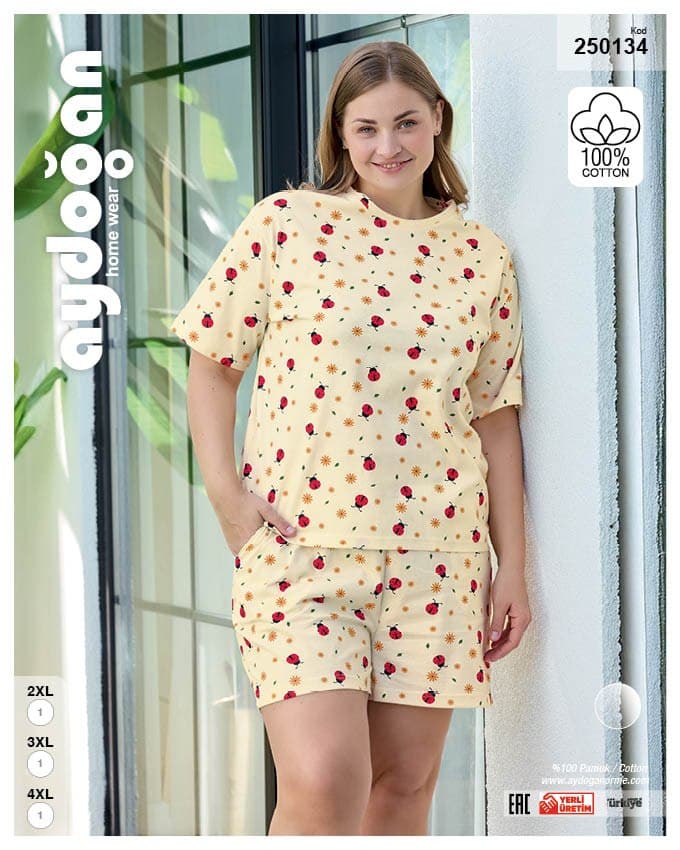 White Amazing Capri PJ Set