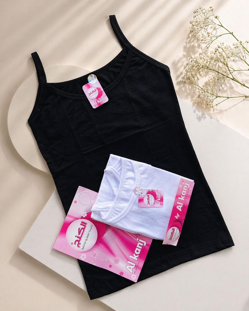 Women’s camisole and brief set in Lebanon